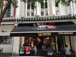 Telok Ayer Conservation Area (D1), Office #453472281
